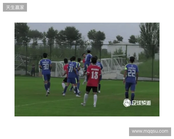 青少年足球锦标赛男子16岁以下组第二阶段(争冠组)分组+赛程